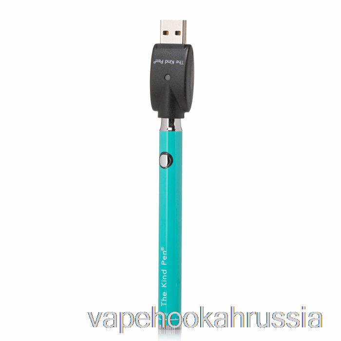 Vape Juice The Kind Pen Twist VV 510 аккумулятор бирюзовый